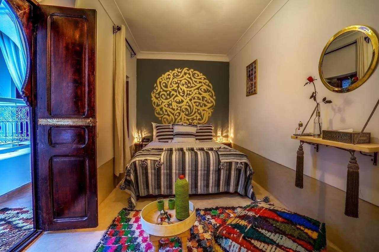 Riad Al Madina Marrakech & Spa Marraquexe