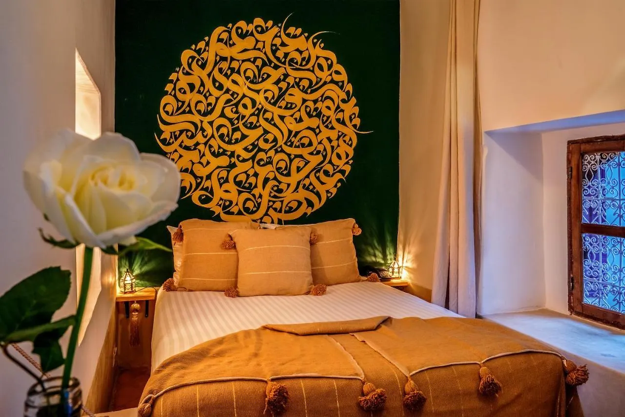 Riad Al Madina Marrakech & Spa Marraquexe 0*,